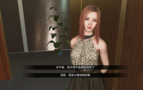 [SLG/汉化/动态] 不需要爱V0.6g 汉化版[PC+安卓][1.5G/百度]