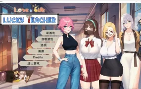 【养成SLG/汉化】爱与生活-幸运老师v2.0.0 – Love n Life: Luc ky Teacher【3.3G】