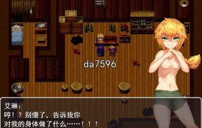 [亚洲风SLG/休闲] 性感节拍 Sexy Beats 官中步兵版 6月新作 [500M/多空/百度]