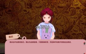 [欧美SLG/动态] 我的宿舍 My Dorm v0.18.2 P2 Ch.6 PC+安卓 汉化版 [2.9G/多空/百度]