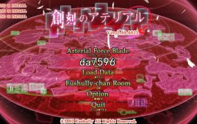 【伦理SLG/汉化】禁忌激情-肏淫母的快感v0.12.0【PC+安卓】Forbidden【4G】