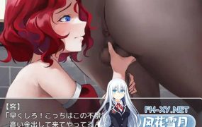 [黑丝RPG汉化动态] 玛多娜的妓院 マドンナの売春宿 AI汉化版+全CG存档 [1.6G百度]