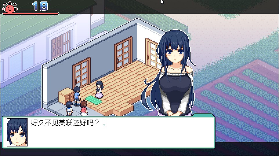 [增加安卓]【SLG/像素动态】寻找夏日的宝物（なつのさがしもの） V1.06 精翻汉化+全CG存档 【PC+安卓双端-1.40GB】