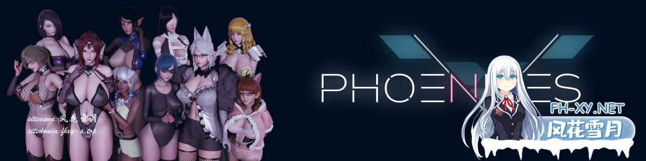 [SLG] 官方中文  凤凰  v12.0.1  Phoenixes  v12.0.1[5g/UC/夸克]