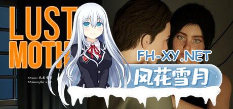 [SLG] STEAM官方中文[简+繁]  Lusty Mother V1.0[800M/UC/夸克]