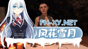 [SLG/PC/安卓]姐妹间的欲望   #Sisterly Lust  v1.1.6 Steam官方中文版[4G/UC/夸克]